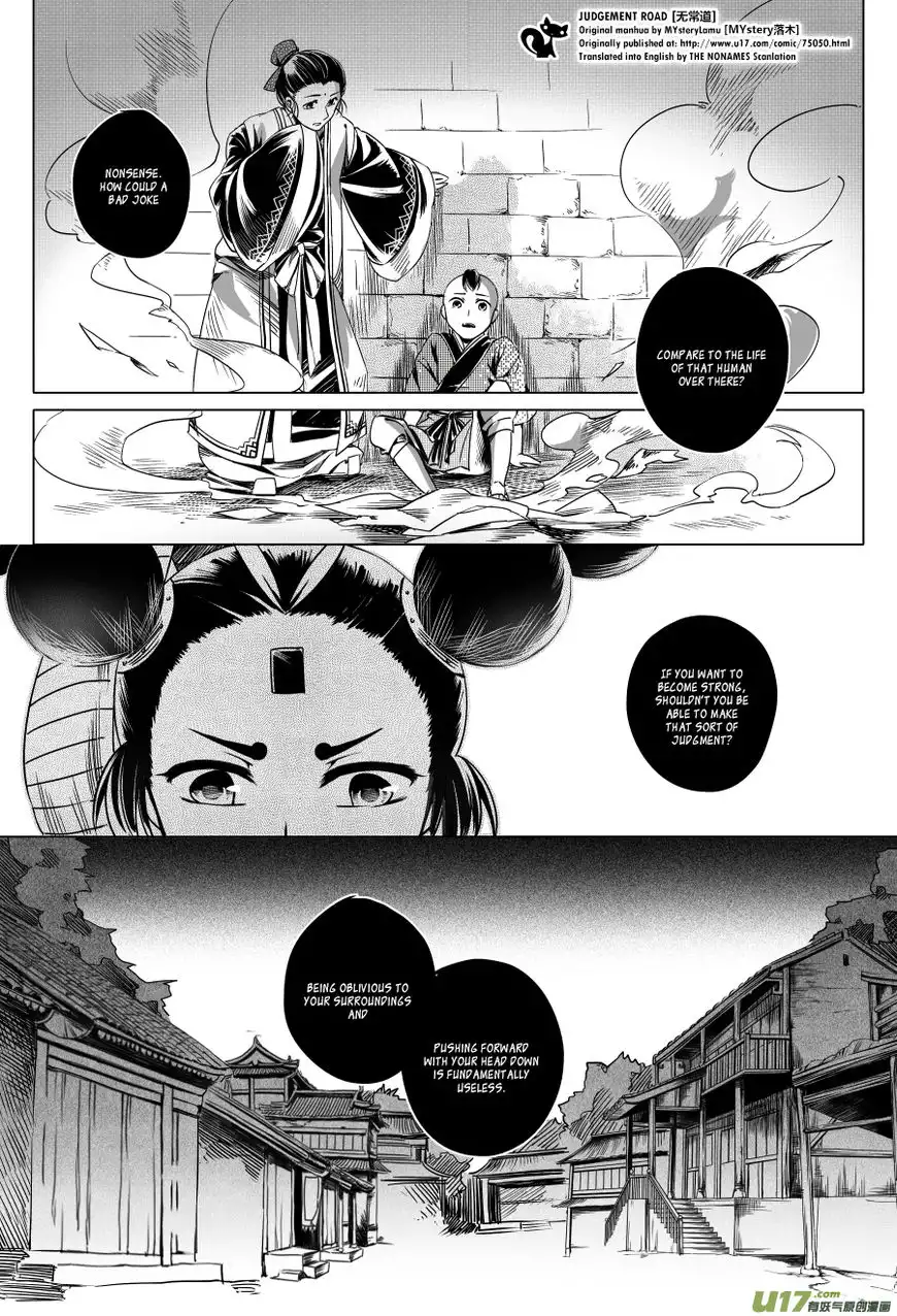 Wuchang Dao Chapter 4 51